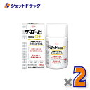 【第3類医薬品】ザ・ガードコーワ整腸錠α3+ 550錠 ×2個〔整腸・軟便・便秘〕