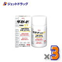 【第3類医薬品】ザ・ガードコーワ整腸錠α3+ 550錠 ×3個〔整腸・軟便・便秘〕