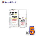 【第3類医薬品】ザ・ガードコーワ整腸錠α3+ 550錠 ×5個〔整腸・軟便・便秘〕
