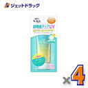 【化粧品】スキンアクア トーンアップUVエッセンス ミントグリーン 80g ×4個〔日焼け止め〕