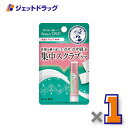 【化粧品】メンソレータム リップリペアワン 角質ケアリップ 3.6g ×1個〔唇荒れ〕