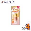 ≪15日はジェットの日!全商品P2倍!≫【化粧品】スキンアクア スーパーモイスチャーバリアUVジェル 100g ×4個〔日焼け止め〕