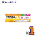 【第1類医薬品】ドゥーテストLH 排卵日予測検査薬 スティックタイプ 10回分 ×1個〔妊活・排卵日予測〕