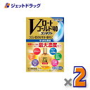 【第3類医薬品】Vロートゴールド40コンタクト 20mL ×2個 ※セルフメディケーション税制対象〔目薬〕