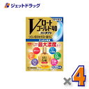 【第3類医薬品】Vロートゴールド40コンタクト 20mL ×4個 ※セルフメディケーション税制対象〔目薬〕