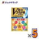 【第3類医薬品】Vロートゴールド40コンタクト 20mL ×5個 ※セルフメディケーション税制対象〔目薬〕