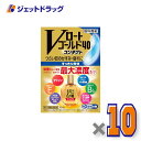 【第3類医薬品】Vロートゴールド40コンタクト 20mL ×10個 ※セルフメディケーション税制対象〔目薬〕