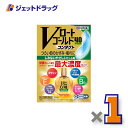 【第3類医薬品】Vロートゴールド40コンタクトマイルド 20mL ×1個 ※セルフメディケーション税制対象〔目薬〕