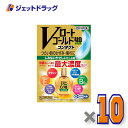 【第3類医薬品】Vロートゴールド40コンタクトマイルド 20mL ×10個 ※セルフメディケーション税制対象〔目薬〕