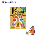 【第3類医薬品】Vロートゴールド40マイルド 20mL ×4個 ※セルフメディケーション税制対象〔目薬〕