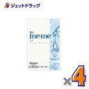 【第3類医薬品】ロート メメ モイスチャーティアセラム 12mL ×4個〔目薬〕