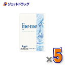 【第3類医薬品】ロート メメ モイスチャーティアセラム 12mL ×5個〔目薬〕