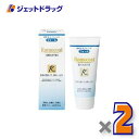 【医薬部外品】ロモコート フォームM 100g ×2個〔敏感肌・乾燥肌〕