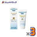 【医薬部外品】ロモコート フォームM 100g ×3個〔敏感肌・乾燥肌〕