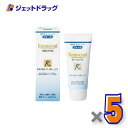 【医薬部外品】ロモコート フォームM 100g ×5個〔敏感肌・乾燥肌〕