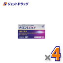 【第1類医薬品】ナロンLoxy 12錠 ×4個 ※セルフメディケーション税制対象〔痛み止め・頭痛〕