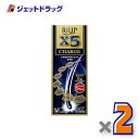 【第1類医薬品】リアップX5 チャージ 60mL ×2個〔発毛剤〕