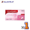 【第1類医薬品】エンペシドL 6錠 ×1個 ※セルフメディケーション税制対象〔膣カンジタ・再発治療〕