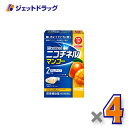 【第(2)類医薬品】ニコチネル マンゴー 10個 ×4個 ※セルフメディケーション税制対象〔禁煙〕
