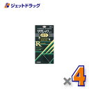 【第1類医薬品】リザレックコーワα5 90mL ×4個〔育毛・抜け毛〕