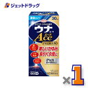 【第(2)類医薬品】ウナコーワエースプレミアムL 30mL ×1個〔虫刺され・かゆみ〕