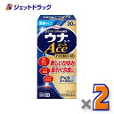 【第(2)類医薬品】ウナコーワエースプレミアムL 30mL ×2個〔虫刺され・かゆみ〕