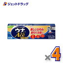 【第(2)類医薬品】ウナコーワエースプレミアムG 15g ×4個〔虫刺され・かゆみ〕