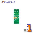 【第1類医薬品】リザレックコーワ 72mL ×1個〔育毛・抜け毛〕