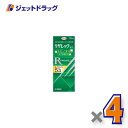 【第1類医薬品】リザレックコーワ 72mL ×4個〔育毛・抜け毛〕