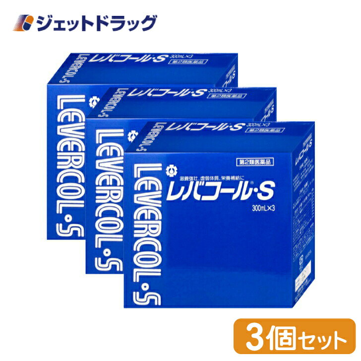 【第2類医薬品】回春仙 かいしゅんせん 400粒