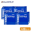 【第2類医薬品】レバコール・S 300mL 3本入 ×4個 (012788)