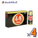 【第3類医薬品】若甦内服液G 30mL 5本入 ×4個