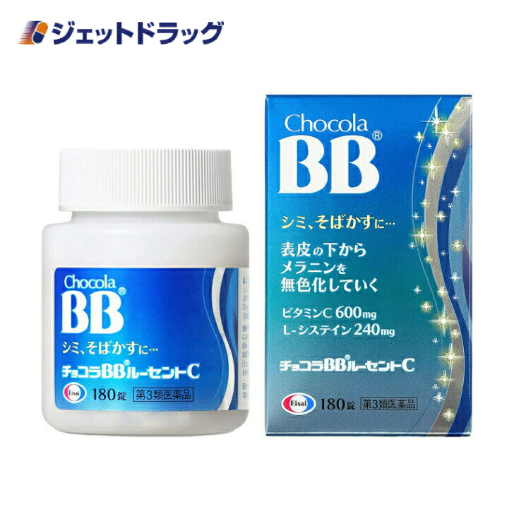 点温膏K　120枚 外用薬　肩こり　腰痛　筋肉痛　医薬品　医薬部外品　【あす楽対応】