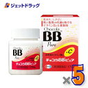 【第3類医薬品】チョコラBBピュア 170錠 ×5個