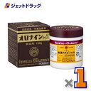 【第2類医薬品】オロナインH軟膏 100g