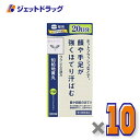 【第2類医薬品】JPS知柏地黄丸料エキス錠N 300錠 ×10個