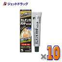 【第2類医薬品】タムチンキパウダーinジェル 15g ×10個 ※セルフメディケーション税制対象