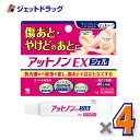 【第2類医薬品】アットノンEX ジェル 15g ×4個