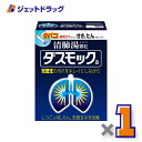 商品情報広告文責ジェットグループ株式会社070-8434-4508メーカー名、又は販売業者名(輸入品の場合はメーカー名、輸入者名ともに記載)小林製薬株式会社日本製か海外製(アメリカ製等)か日本製商品区分医薬品商品説明文●タバコや排気ガスなどで、せき・たんが続く方のお薬です●漢方製剤「清肺湯(せいはいとう)」が気管支粘膜の汚れを取り除きながら、せき・たんをやわらげます●気管支の状態を正常に近づけ、呼吸をラクにしていきます使用上の注意●使用上の注意■■してはいけないこと■■■■相談すること■■1.次の人は服用前に医師、薬剤師又は登録販売者に相談すること(1)医師の治療を受けている人(2)妊婦又は妊娠していると思われる人(3)胃腸の弱い人(4)今までに薬などにより発疹・発赤、かゆみ等を起こしたことがある人2.使用後、次の症状があらわれた場合は副作用の可能性があるので、直ちに服用を中止し、この文書を持って医師、薬剤師又は登録販売者に相談すること関係部位/ 症 状皮ふ /発疹・発赤、かゆみまれに下記の重篤な症状が起こることがあるその場合は直ちに医師の診療を受けること症状の名称/ 症 状間質性肺炎/階段を上がったり、少し無理をしたりすると息切れがする・息苦しくなる、空せき、発熱等がみられ、これらが急にあらわれたり、持続したりする肝機能障害/発熱、かゆみ、発疹、黄だん(皮ふや白目が黄色くなる)、褐色尿、全身のだるさ、食欲不振等があらわれる腸間膜静脈硬化症/長期服用により、腹痛、下痢、便秘、腹部膨満等が繰り返しあらわれる3.1ヶ月位服用しても症状がよくならない場合は服用を中止し、この文書を持って医師、薬剤師又は登録販売者に相談すること4.長期連用する場合には、医師、薬剤師又は登録販売者に相談すること有効成分・分量1日量(2包:6.0g)中 清肺湯エキス3.2gオウゴン 1.0g キキョウ 1.0g ソウハクヒ 1.0gキョウニン 1.0g サンシシ 1.0g テンモンドウ 1.0gバイモ 1.0g チンピ 1.0g タイソウ 1.0gチクジョ 1.0g ブクリョウ 1.5g トウキ 1.5gバクモンドウ 1.5g ゴミシ 0.25g ショウキョウ 0.25gカンゾウ 0.5gより抽出(添加物:デキストリンを含む)添加物として、ステアリン酸Mg、無水ケイ酸、l-メントール、プロピレングリコール、乳糖を含有する●本剤は天然物(生薬)を用いているため、顆粒の色が多少異なることがあります効能・効果体力中等度で、せきが続き、たんが多くて切れにくいものの次の諸症:たんの多く出るせき、気管支炎用法・用量次の量を食前又は食間に水又はお湯で服用してください年 齢 /1回量/服用回数大人(15才以上)/1 包/1日2回15才未満 /×服用しないこと[用法・用量*]定められた用法・用量を厳守すること●食間とは「食事と食事の間」を意味し、食後約2~3時間のことをいいます保管及び取り扱い上の注意(1)直射日光の当たらない湿気の少ない涼しい所に保管すること(2)小児の手の届かない所に保管すること(3)他の容器に入れ替えないこと(誤用の原因になったり品質が変わる)製造販売元小林製薬株式会社〒567-0057 大阪府茨木市豊川1-30-3リスク区分第2類医薬品使用期限使用期限までに6ヶ月以上ある商品を発送いたします。お問い合わせ先製品のお問合せは、お買い求めのお店又はお客様相談室にお願いいたします小林製薬株式会社 お客様相談室〒541-0045 大阪市中央区道修町4-4-100120-5884-01受付時間 9:00~17:00(土・日・祝日を除く)副作用被害救済制度 0120-149-931小林製薬ご注意メーカーによるパッケージや外観リニューアルにより、商品ページ画像と見た目が異なる商品をお届けすることがございます。あらかじめご了承をお願い致します。6