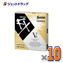 【第2類医薬品】サンテFX Vプラス 12mL ×10個 ※セルフメディケーション税制対象商品 (315106)