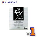 【第2類医薬品】サンテFXネオ 12mL ※セルフメディケーション税制対象