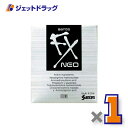 【第2類医薬品】サンテFXネオ 12mL ※セルフメディケーション税制対象商品 (410443)