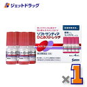 【第3類医薬品】ソフトサンティア ひとみストレッチ 5mL ×4
