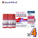 【第3類医薬品】ソフトサンティア ひとみストレッチ 5mL ×4 ×4個