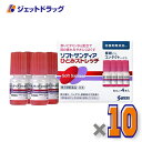【第3類医薬品】ソフトサンティア ひとみストレッチ 5mL ×4 ×10個