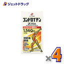 【第3類医薬品】コンドロイチンZS錠 270錠 ×4個