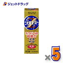 【第(2)類医薬品】ピロエースZ軟膏 15g ×5個 ※セルフメディケーション税制対象商品