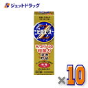 【第(2)類医薬品】ピロエースZ軟膏 15g ×10個 ※セルフメディケーション税制対象商品
