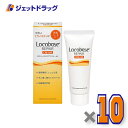 【化粧品】ロコベースリペアクリーム 30g ×10個