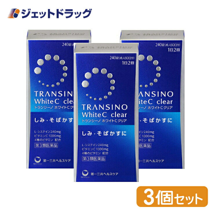 点温膏K　120枚 外用薬　肩こり　腰痛　筋肉痛　医薬品　医薬部外品　【あす楽対応】